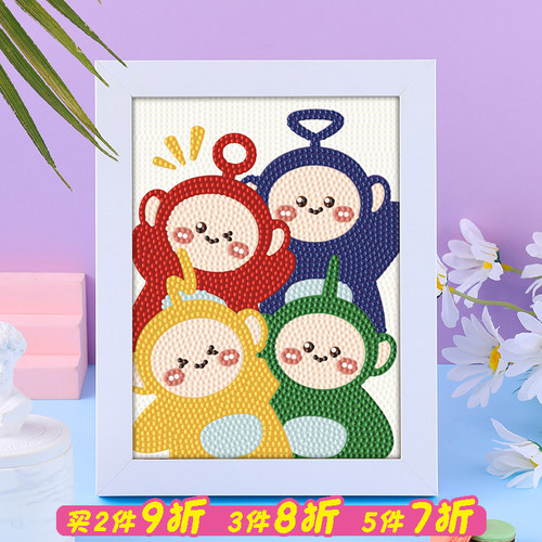 儿童钻石贴画2026新款卡通女孩手工diy钻石画玩具益智点钻画带框