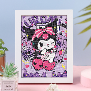 2025新款库洛米钻石画卡通儿童diy女孩手工钻石粘贴画高颜值带框