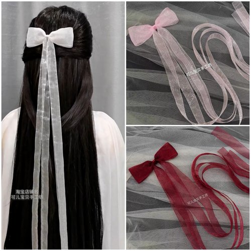 可儿宝贝对夹复古宫廷