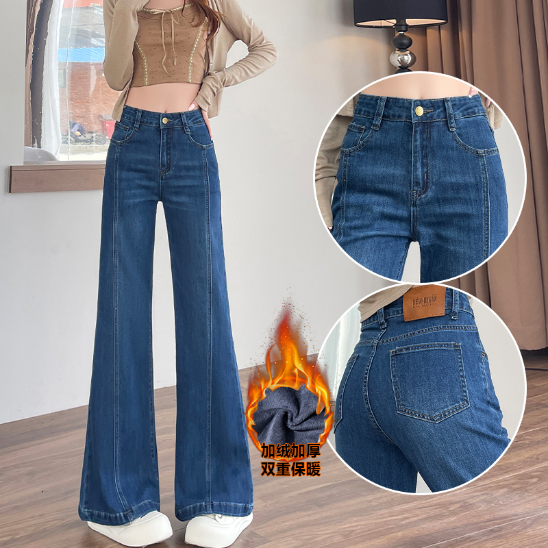 宽松高级百搭港味加绒拖地牛仔裤