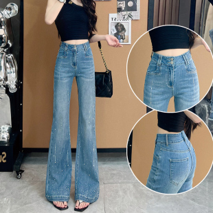 2026年新款 薄款 辣妹时尚 高街爆款 子 不贴腿烫钻喇叭牛仔裤 裤 女夏季