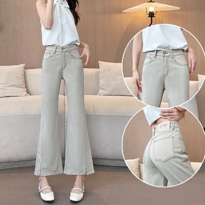 微喇叭牛仔裤女2025年新款夏季薄款时尚显瘦显高开叉小个子九分裤