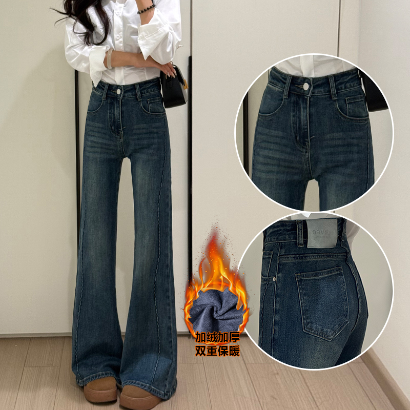 小个子加绒宽松不贴腿喇叭牛仔裤