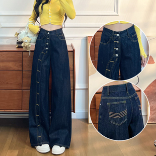 宽松百搭辣妹潮流阔腿裤 2025新款 子 女春秋季 时髦设计感直筒牛仔裤