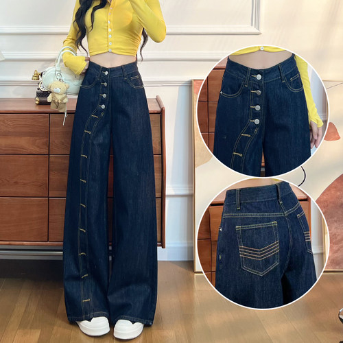 宽松百搭时髦设计感直筒牛仔裤