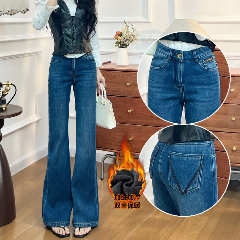 加绒喇叭牛仔裤女冬季2026年新款显瘦时尚潮流韩版时髦高级拖地裤,女装/女士精品,牛仔裤,淘宝优惠券,粉丝福利购,淘宝优惠卷