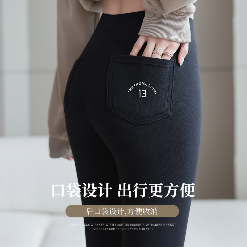 秋冬口袋加厚加绒一体打底裤女外穿显瘦纯棉羊羔绒高腰紧身保暖裤