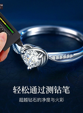 ECETOWIH新款交织的心钻戒指女