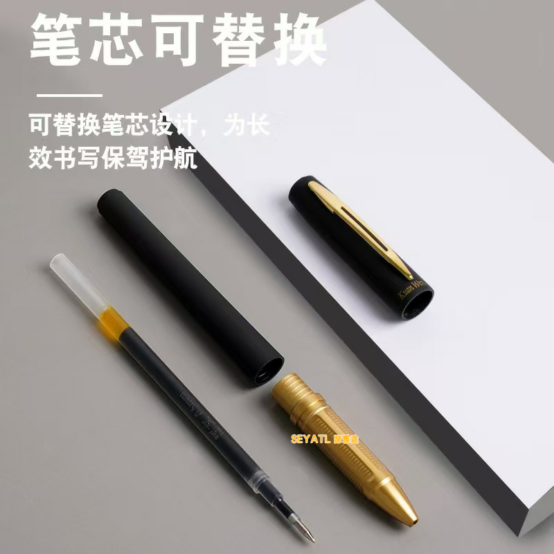 SEYATL新款大容量中性笔碳素黑色