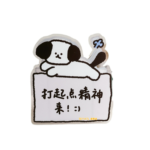 SEYATL亚克力笔筒ins风办公室桌