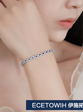 ECETOWIH新款红蓝绿人工合成尖晶