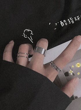 DESIWCEN德斯琛新款依好原宿风