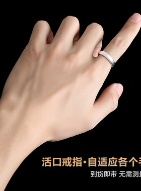 DESIWCEN德斯琛男士开口戒指单身