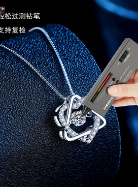 ECETOWIH伊施拓薇s925纯银项链女