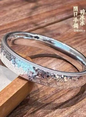 DESIWCEN德斯琛新款钢印9999加