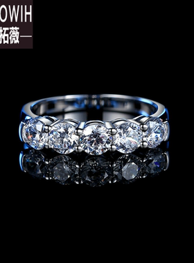 ECETOWIH新款半圈大七石小七石