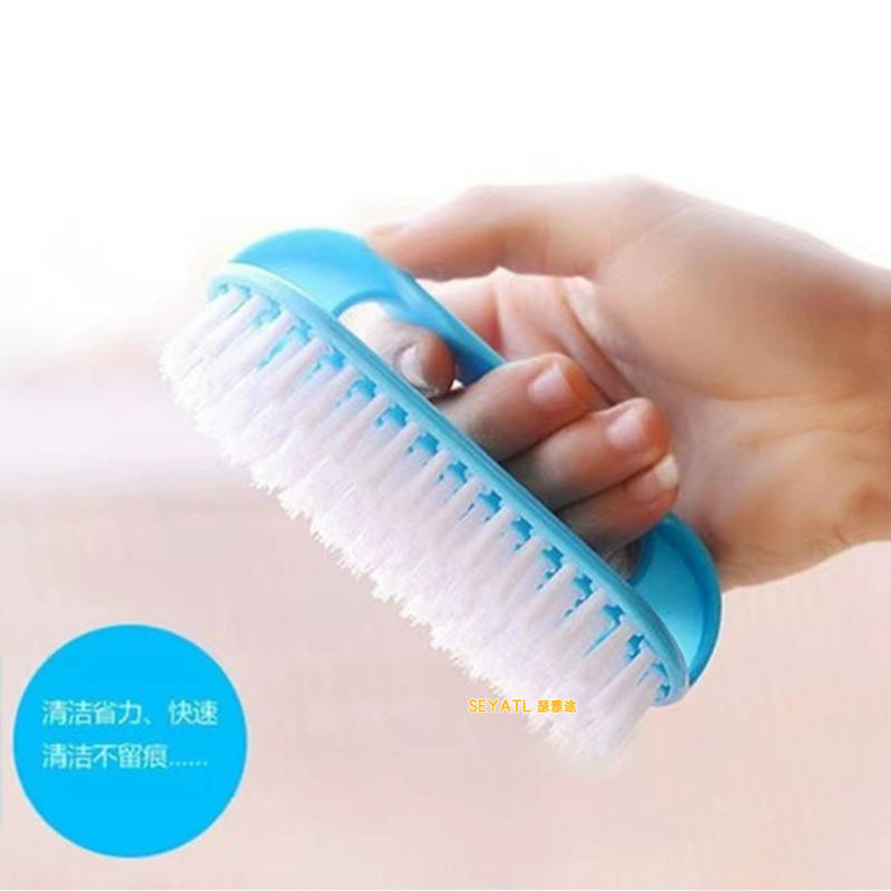 SEYATL硬毛塑料刷子多功能洗鞋刷专用清洁工具刷地板洗衣刷鞋刷/