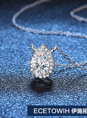 ECETOWIH新款钻s925纯银吊坠女