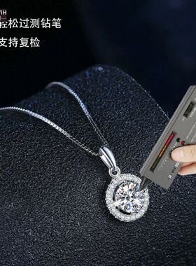 ECETOWIH伊施拓薇新款s925纯银项