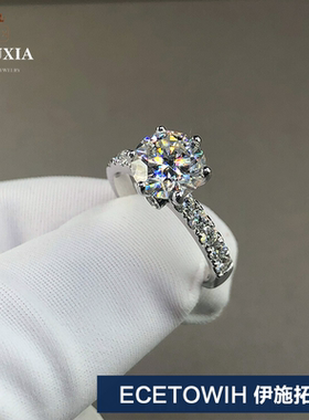 ECETOWIH新款S925银豪华六爪3克