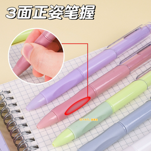 SEYATL新款按动刷题笔头黑色笔