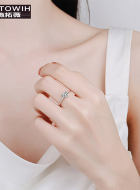 ECETOWIHS925纯银戒指女心形莫桑