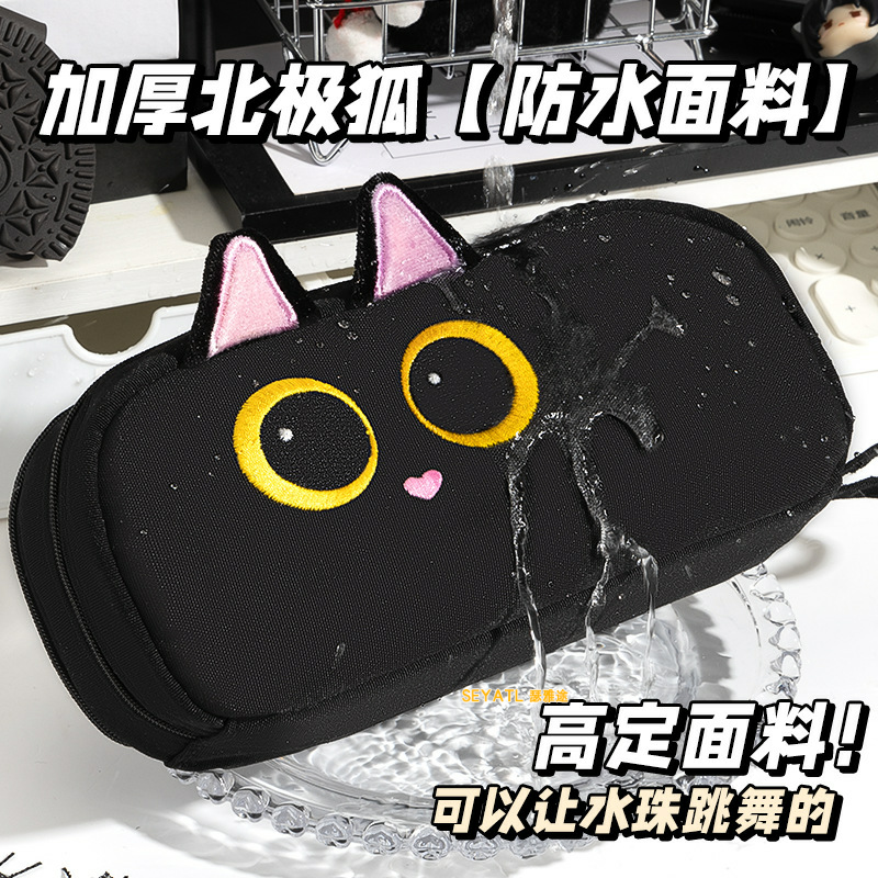 SEYATL新款 可爱动物笔袋高颜值学生袋大容量手提分类收纳袋文