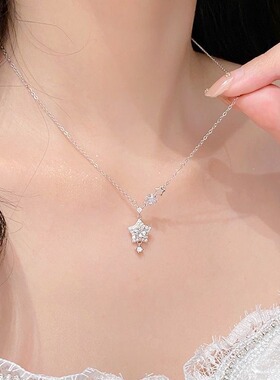 DESIWCEN德斯琛S999纯银闪钻星星