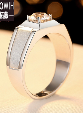 ECETOWIH纯银莫桑石喷砂戒指男钻