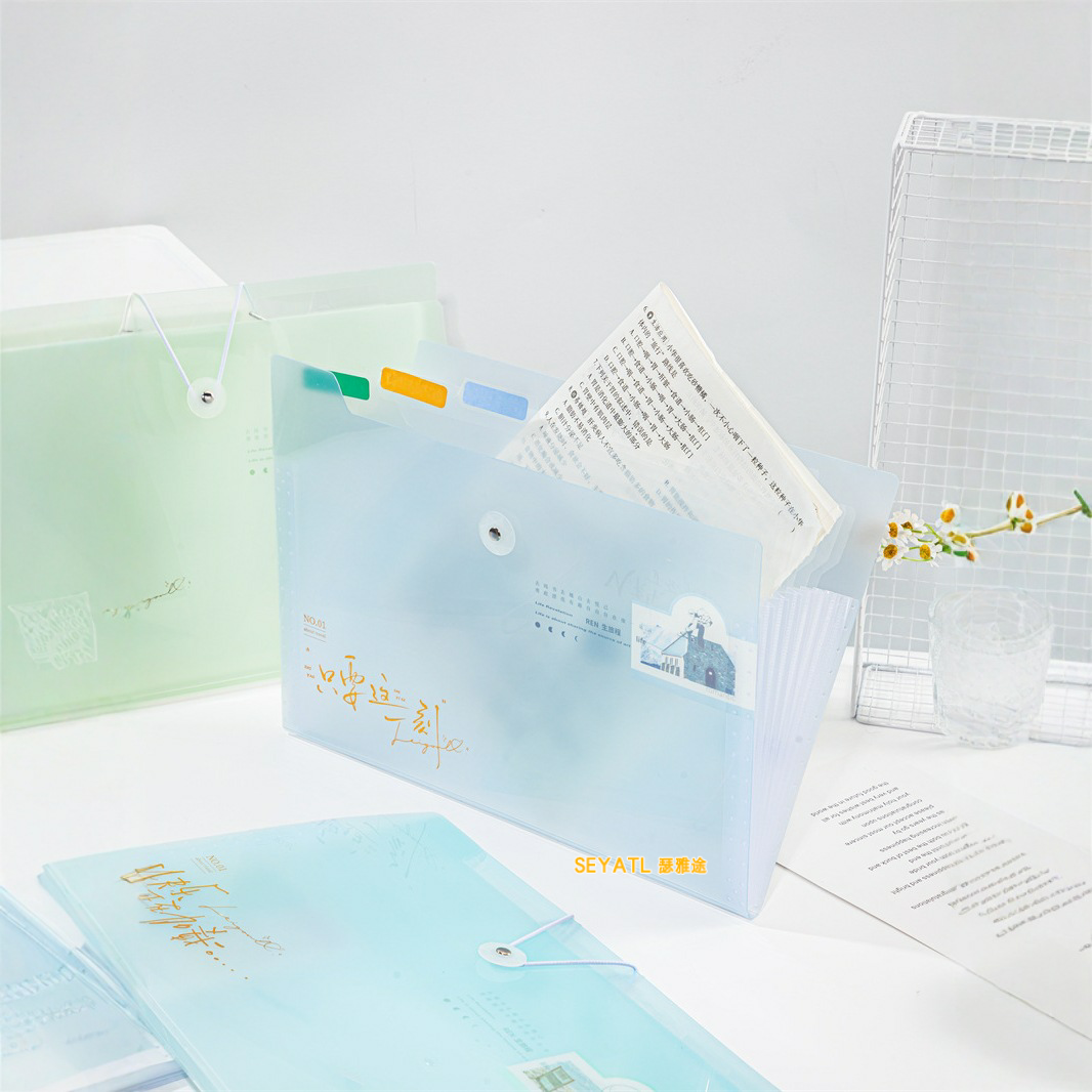 SEYATL烫缠绕式文件包大容量多层分类全网低价源头收纳袋风琴包/