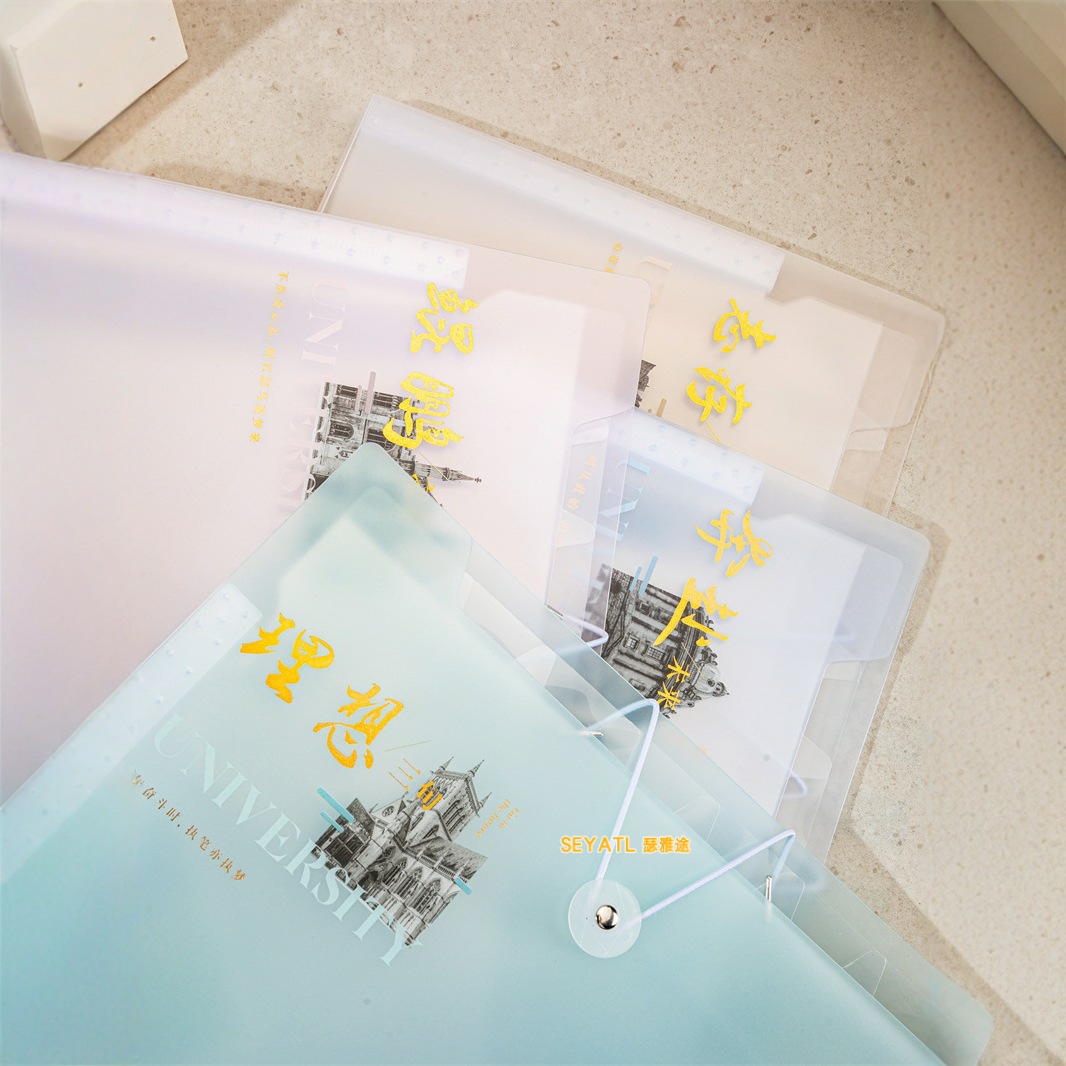 SEYATL烫缠绕式文件包大容量多层分类全网低价源头收纳袋风琴包/