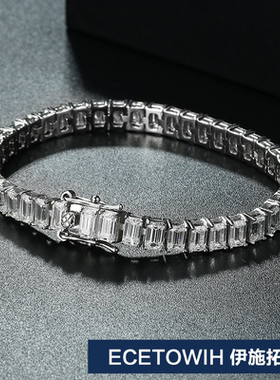 ECETOWIH新款40分一克拉祖母绿莫