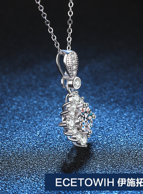 ECETOWIH新款s925纯银吊坠女pt