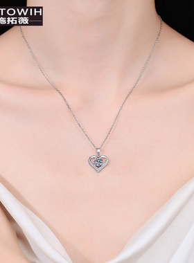 ECETOWIH银莫桑钻心形项链爱心吊