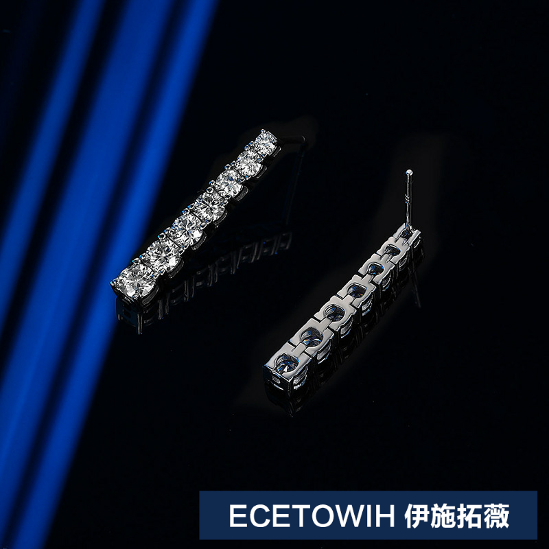 ECETOWIH莫桑钻长款流苏耳钉女气质耳坠感轻奢耳饰小众设计感甜美