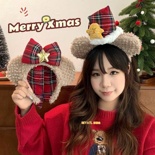 SEYATL可爱圣诞结发箍游园装饰发