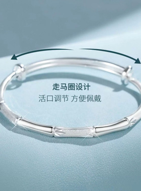 DESIWCEN德斯琛竹报平安节节高竹