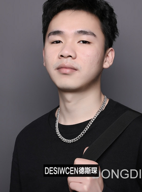 DESIWCEN德斯琛流行嘻哈六面古巴