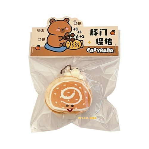 SEYATL可爱水豚气垫梳便携迷你美