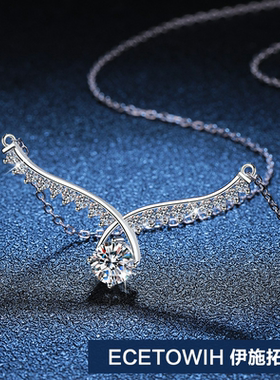 ECETOWIH银女s925纯银吊坠钻女天