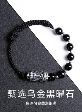DESIWCEN德斯琛新款s999纯银手錬