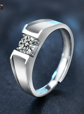 ECETOWIH莫桑钻纯银戒指男士设计