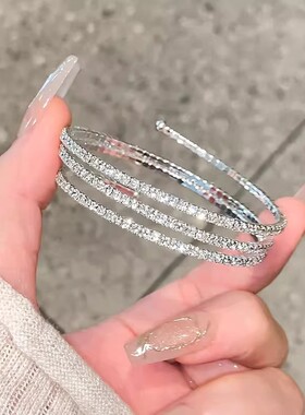 DESIWCEN德斯琛感银色多层水晶子
