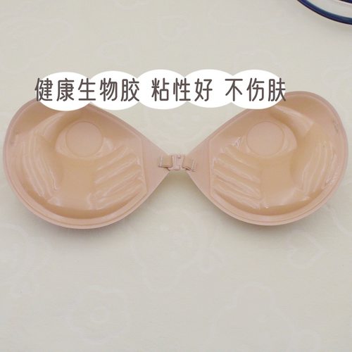 加厚手掌杯胸贴聚拢小胸显大婚纱吊带礼服隐形性感胸垫乳贴