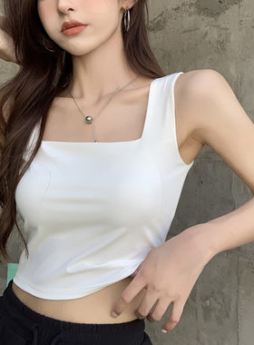冰丝方领宽肩吊带背心女带胸垫运动外穿夏季内搭露脐短款打底上衣