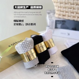 棉乡思新疆棉纯棉袜中筒袜透气7a防臭男袜女袜礼盒装 6双正品
