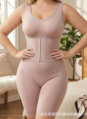 tummy control可调节排扣腹部加压四季舒适衣大码收腹提臀