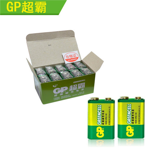 GP超霸 9V电池 6f22测线仪 万用表 麦克风 玩具飞机电池 话筒电池