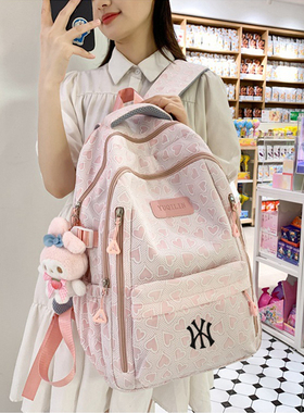 NY&NB书包女生大容量高中生初中生2025新款双肩包轻便中学生背包