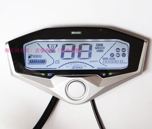 小龟电动瓶车液晶仪表盘总成48v优米60v立马72精灵一线通改装配件